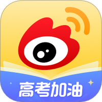 微博
