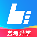 艺术升