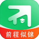 前程志愿