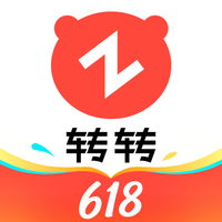 转转