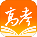 掌上高考志愿填报