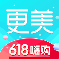 更美