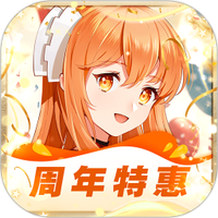 橙光阅读器