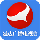 延边广电