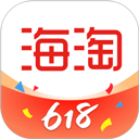 海淘免税店