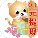 兼职养猫赚钱
