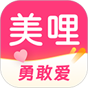 美哩