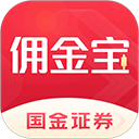 佣金宝开户