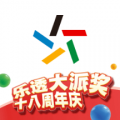 中国体育彩票