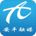 冀云安平