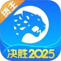 冷运宝货主版