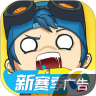 奇葩战斗家