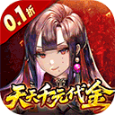 山海镜花taptap版
