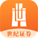 世纪证券前海金帆