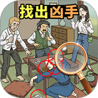 最强脑点子下载