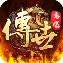 斩魔无双安卓版
