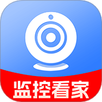 手机摄像头监控看家