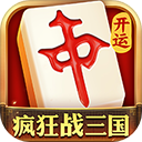 开运麻将高倍版
