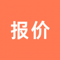 报价单软件