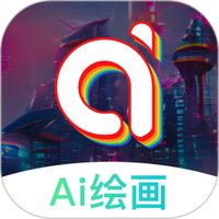 AI绘画大师