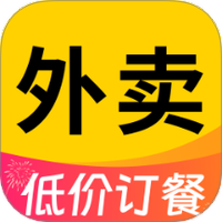 外卖订餐省钱版