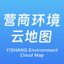 四川营商通云地图