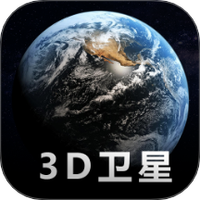 奥维实景地图下载