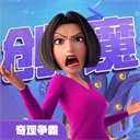 创造与魔法百度版
