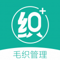 云织讯