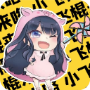 夹音盒1.0
