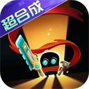 元气骑士小米版