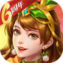 三国杀名将传国际版