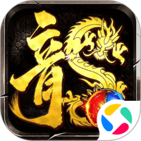 龙腾传奇