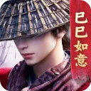 不良人3taptap版