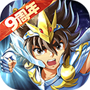 圣斗士星矢重生vivo版本