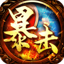 暴击联盟红包版