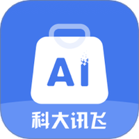 讯飞AI零售
