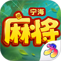 达达麻将
