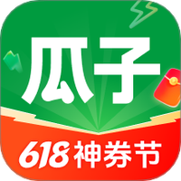 瓜子二手车