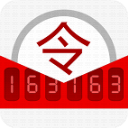 网易将军令