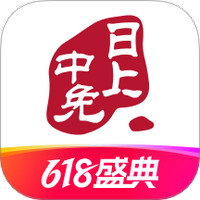 中免日上