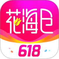 花海仓