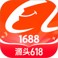 阿里巴巴