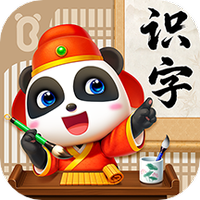 宝宝巴士汉字