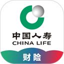 中国人寿车险