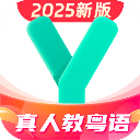 粤语学习通