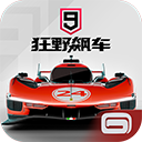 狂野飙车9竞速传奇oppo版