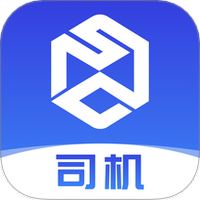 世德司机