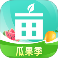 一亩田