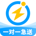 闪送